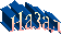 Назад